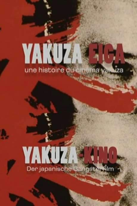 Yakuza Eiga, une histoire du cinéma yakuza